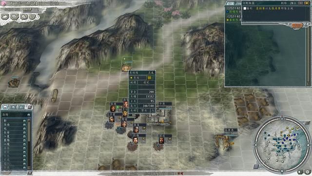 三国志11决战称霸袁绍张角讨伐战怎么过(袁绍张角讨伐战攻略)