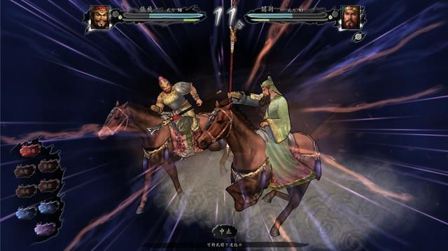 三国志11决战称霸模式勇将集结怎么过（勇将集结图文通关攻略）