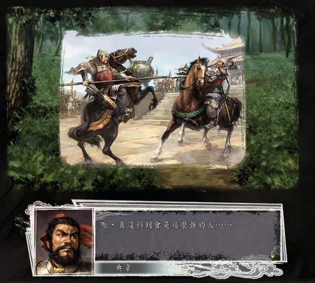 三国志11决战称霸模式勇将集结怎么过（勇将集结图文通关攻略）