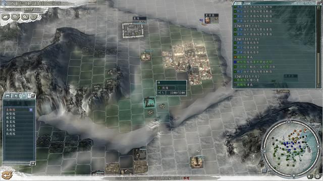 三国志11中英雄集结剧本中刘岱怎么玩（刘岱破局堵路攻略）