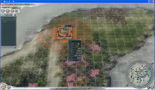 三国志11哪些科技优先升级好（科技研究的首选科技推荐）