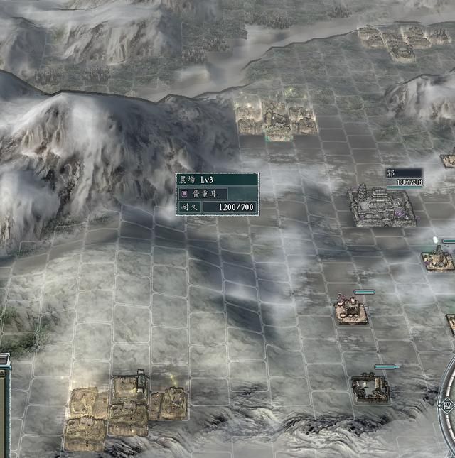 三国志11怎样快速赚钱(双城倒卖的基本原理说明)