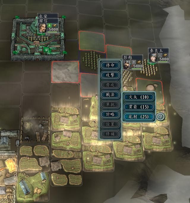 三国志11出征武将如何搭配(四种效益最大化的武将搭配方式)