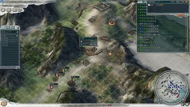 三国志11决战称霸模式荆南平定战怎么过(荆南平定战图文攻略)