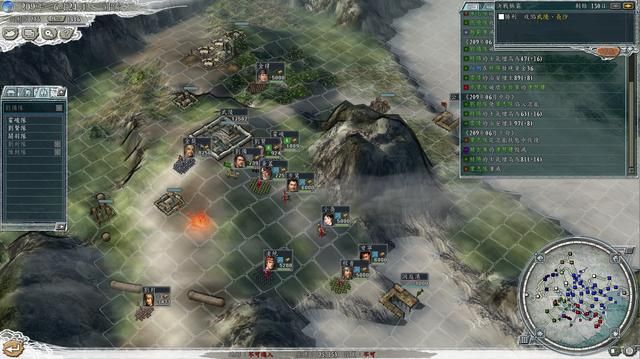 三国志11决战称霸模式荆南平定战怎么过(荆南平定战图文攻略)