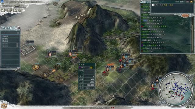 三国志11决战称霸模式荆南平定战怎么过(荆南平定战图文攻略)