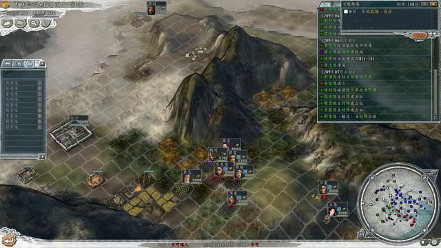 三国志11决战称霸模式荆南平定战怎么过(荆南平定战图文攻略)