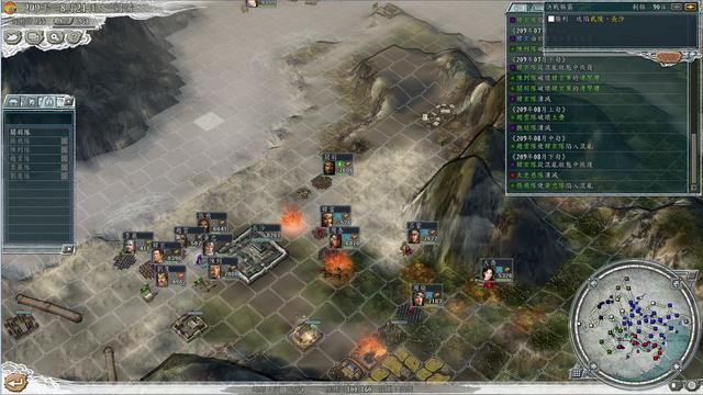 三国志11决战称霸模式荆南平定战怎么过(荆南平定战图文攻略)