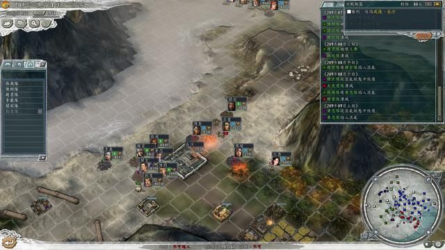 三国志11决战称霸模式荆南平定战怎么过(荆南平定战图文攻略)