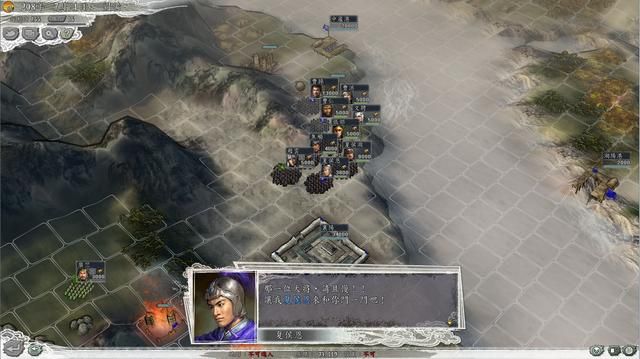 三国志11决战称霸模式长坂坡之战怎么过(长坂坡之战图文攻略)