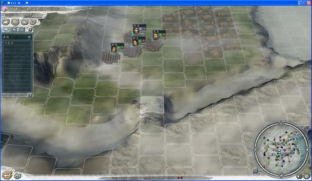 三国志11火球阵该怎么用(两个火球阵的使用方法实例教学)