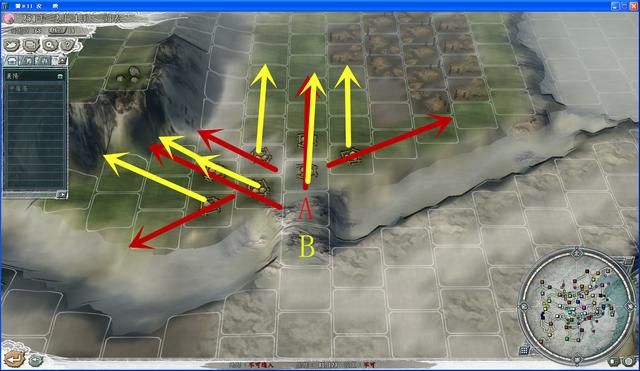 三国志11火球阵该怎么用(两个火球阵的使用方法实例教学)