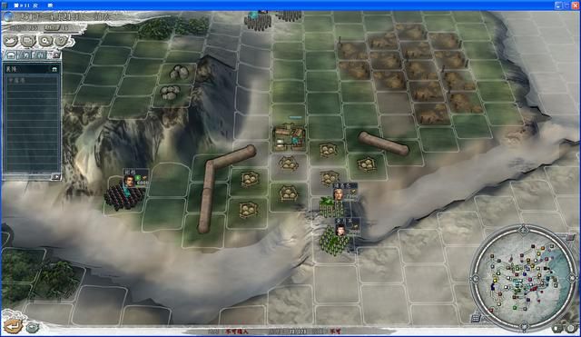 三国志11火球阵该怎么用(两个火球阵的使用方法实例教学)