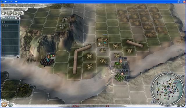 三国志11火球阵该怎么用(两个火球阵的使用方法实例教学)