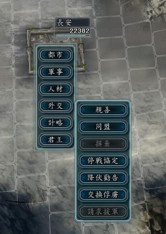 三国志11武将应该如何培养(三国志11顶级武将的培养方法)