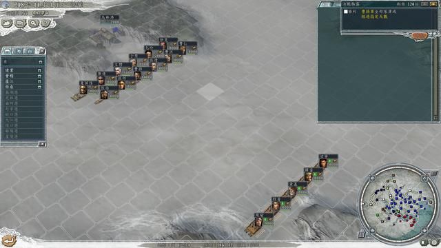 三国志11女流之战剧本如何解锁(决战称霸模式全图文攻略合集)