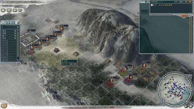 三国志11女流之战剧本如何解锁(决战称霸模式全图文攻略合集)