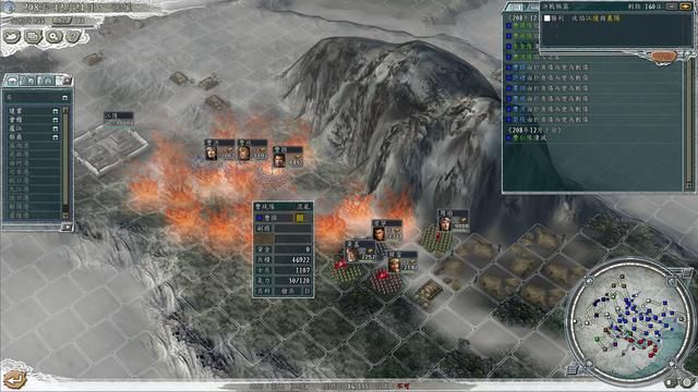 三国志11女流之战剧本如何解锁(决战称霸模式全图文攻略合集)