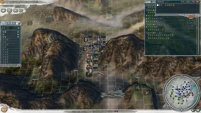 三国志11女流之战剧本如何解锁(决战称霸模式全图文攻略合集)