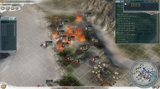 三国志11女流之战剧本如何解锁(决战称霸模式全图文攻略合集)