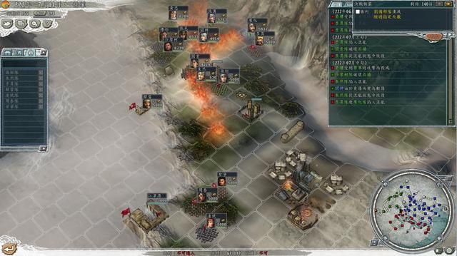 三国志11女流之战剧本如何解锁(决战称霸模式全图文攻略合集)