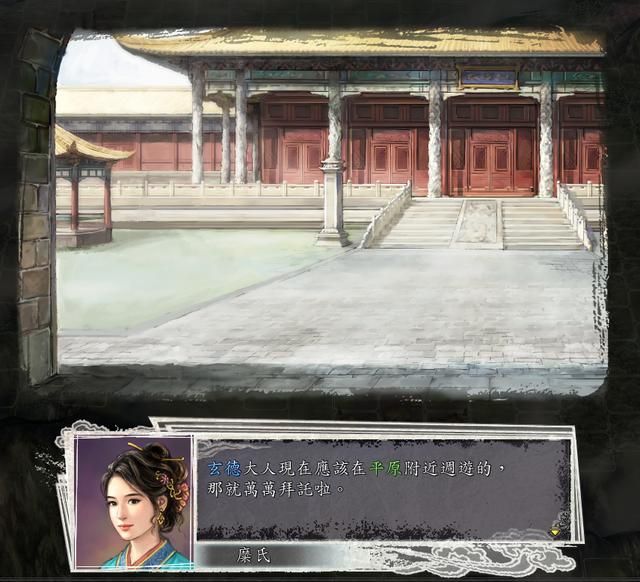 三国志11女流之战剧本如何解锁(决战称霸模式全图文攻略合集)