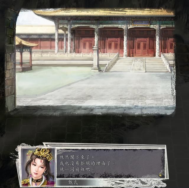 三国志11女流之战剧本如何解锁(决战称霸模式全图文攻略合集)