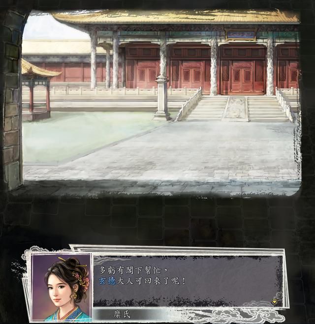 三国志11女流之战剧本如何解锁(决战称霸模式全图文攻略合集)