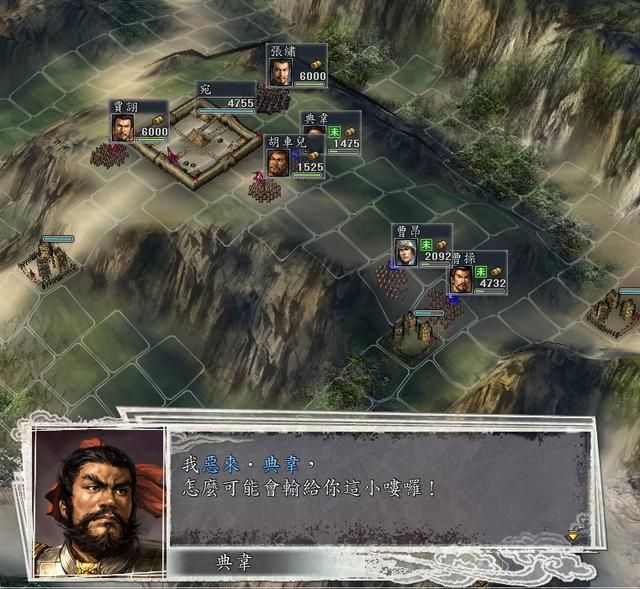 三国志11女流之战剧本如何解锁(决战称霸模式全图文攻略合集)