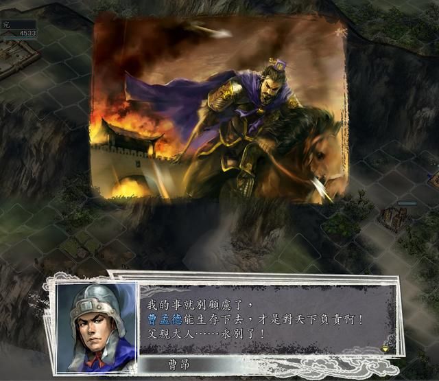 三国志11女流之战剧本如何解锁(决战称霸模式全图文攻略合集)