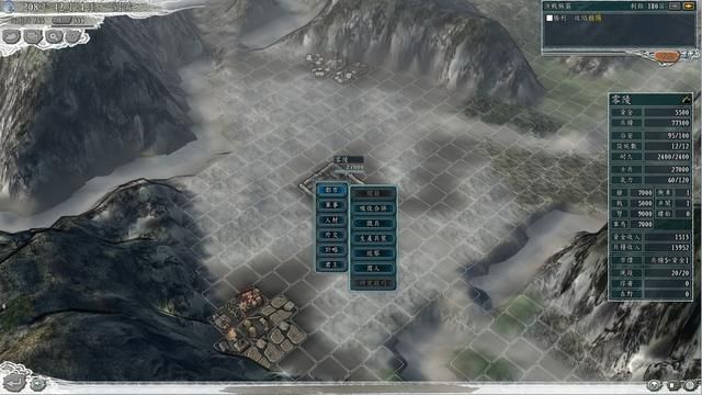 三国志11女流之战剧本如何解锁(决战称霸模式全图文攻略合集)