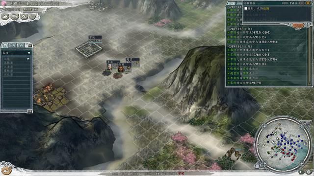 三国志11女流之战剧本如何解锁(决战称霸模式全图文攻略合集)