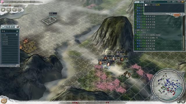 三国志11女流之战剧本如何解锁(决战称霸模式全图文攻略合集)