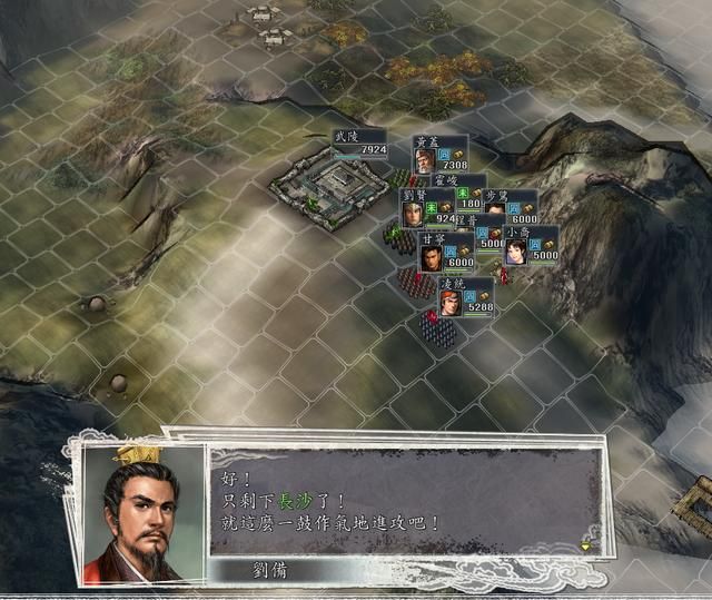 三国志11女流之战剧本如何解锁(决战称霸模式全图文攻略合集)