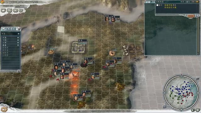 三国志11女流之战剧本如何解锁(决战称霸模式全图文攻略合集)