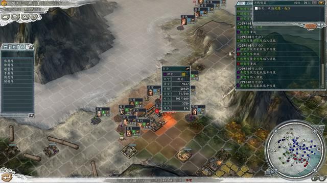 三国志11女流之战剧本如何解锁(决战称霸模式全图文攻略合集)