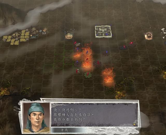 三国志11女流之战剧本如何解锁(决战称霸模式全图文攻略合集)