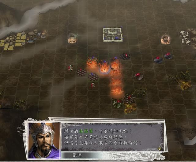 三国志11女流之战剧本如何解锁(决战称霸模式全图文攻略合集)