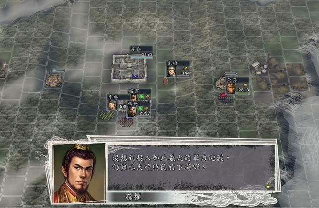 三国志11女流之战剧本如何解锁(决战称霸模式全图文攻略合集)