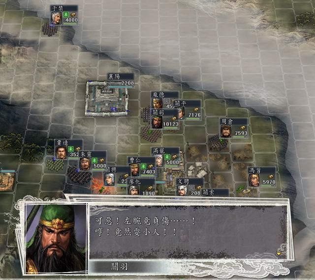 三国志11女流之战剧本如何解锁(决战称霸模式全图文攻略合集)