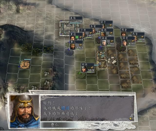 三国志11女流之战剧本如何解锁(决战称霸模式全图文攻略合集)