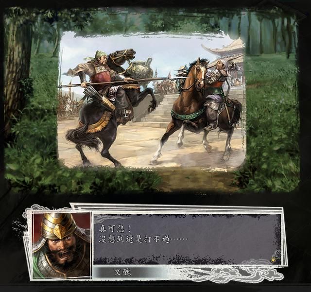 三国志11女流之战剧本如何解锁(决战称霸模式全图文攻略合集)