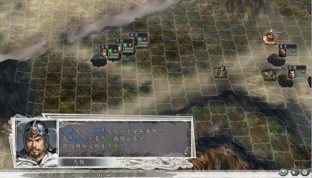 三国志11女流之战剧本如何解锁(决战称霸模式全图文攻略合集)