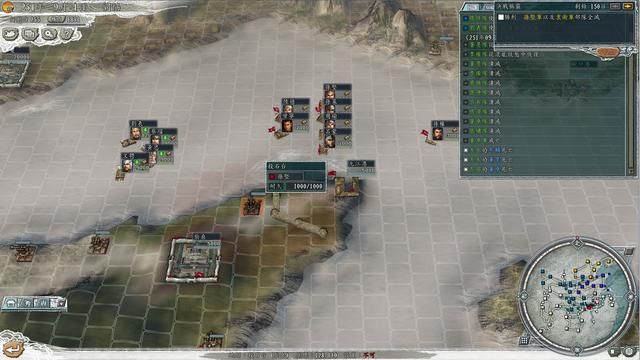 三国志11女流之战剧本如何解锁(决战称霸模式全图文攻略合集)