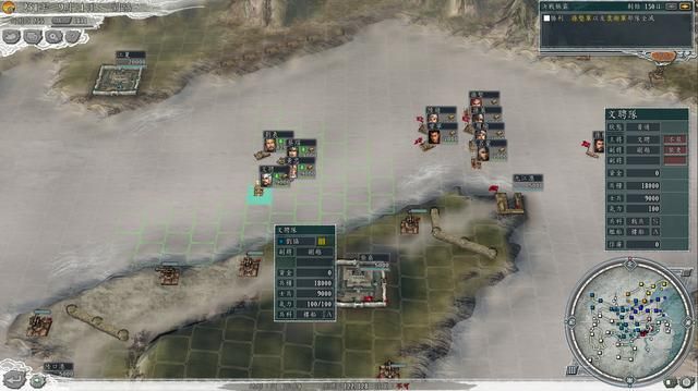 三国志11女流之战剧本如何解锁(决战称霸模式全图文攻略合集)