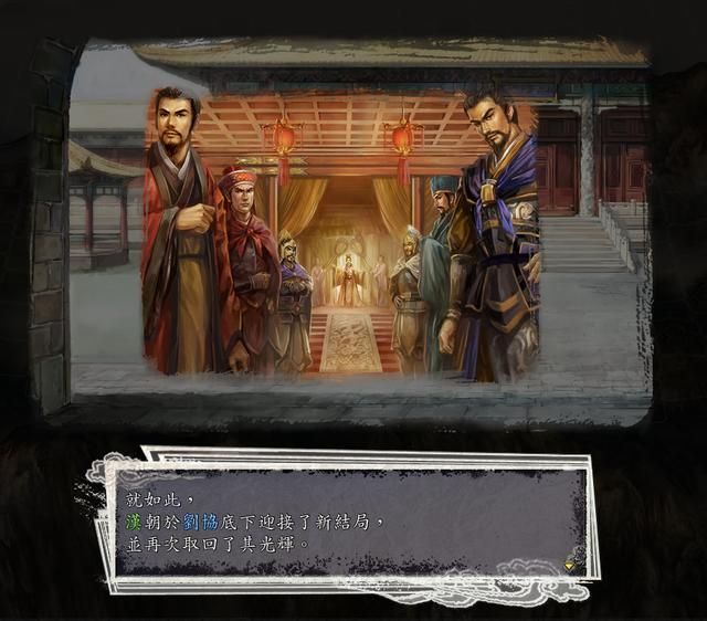 三国志11女流之战剧本如何解锁(决战称霸模式全图文攻略合集)