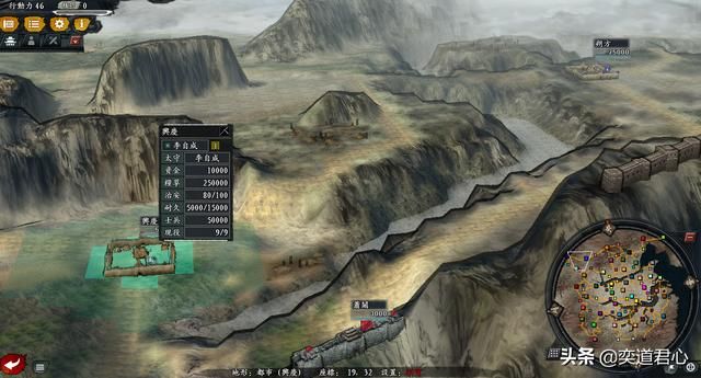 三国志11风林火山破局最难的势力是哪个（难度最高的五个势力）