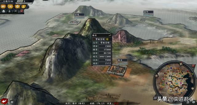 三国志11风林火山破局最难的势力是哪个（难度最高的五个势力）