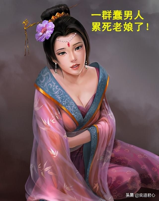 三国志11荆南四小龙与刘备势力谁更强（荆南联军与刘备集团详细对比）