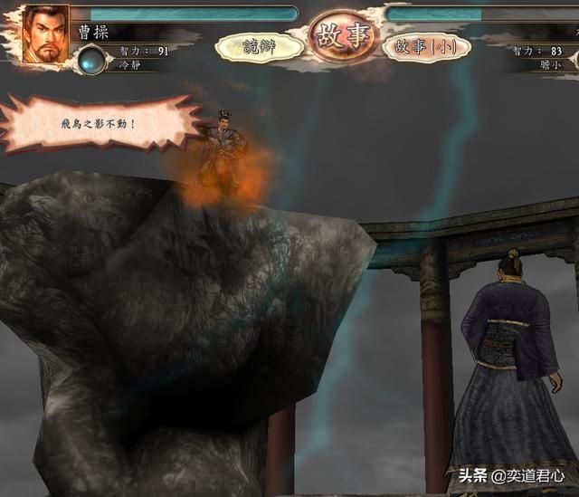 三国志11舌战台词都是源自哪些典故（舌战金句典故故事一览上）